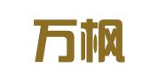 苏州万枫出国留学咨询有限公司