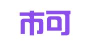 深圳市可靠物流有限公司