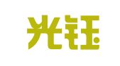 重庆光钰出国咨询有限公司
