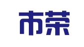 深圳市荣佳辉物流有限公司