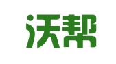 重庆沃帮的出国咨询服务有限公司