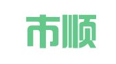 深圳市顺运星物流有限公司