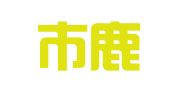 成都市鹿有有翻译服务有限责任公司