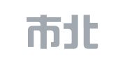 重庆市北碚区郑业天翻译服务中心八分店