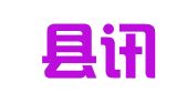 陇川县讯泽翻译有限责任公司