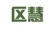 新华区慧通翻译中心