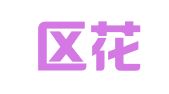 武侯区花栗鼠翻译服务工作室
