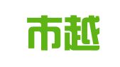 海林市越洋翻译工作室
