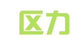 崇川区力道翻译服务部