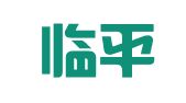 杭州临平区东湖街道老杨翻译工作室