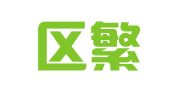 合川区繁星直聘就业互联网信息服务工作室