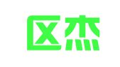 合川区杰哥直播直聘就业互联网信息服务工作室