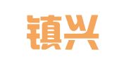 柏合镇兴悦音像租赁店