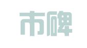 西安市碑林区雪仙人网络技术工作室