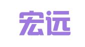银川宏远代理记账有限责任公司