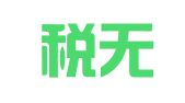 重庆税无忧代理记账有限公司深圳分公司