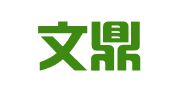 重庆文鼎代理记账有限公司江北分公司