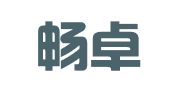 昆明畅卓代理记账有限公司