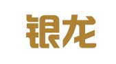 北京银龙瀚海公关策划中心