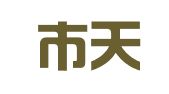 广州市天河区石牌特徕福图文经营部