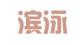 哈尔滨泳鑫消防设施检测有限公司