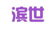 天津滨世海通环境检测评价服务有限公司