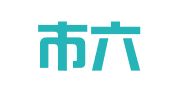 南京市六合区中标图文设计中心