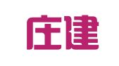 石家庄建勘图文印务有限公司