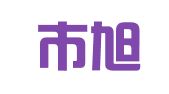 深圳市旭光达物流有限公司