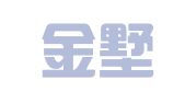 重庆金墅装饰设计工程有限公司