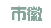 常熟市徽源礼仪策划有限公司