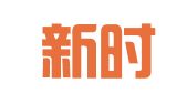 苏州新时代建筑设计有限责任公司