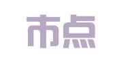 广州市点石堂室内设计有限公司