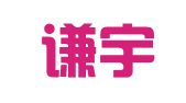 北京谦宇环茂出入境服务有限公司