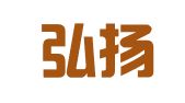 北京弘扬因私出入境服务有限公司