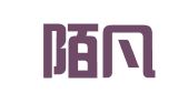 郑州陌凡出入境服务有限公司