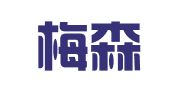 北京梅森博出入境服务有限公司