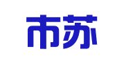 苏州市苏城因私出入境服务有限公司