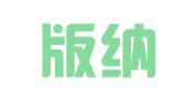 西双版纳兴业人力资源管理有限责任公司