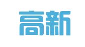 烟台高新区倍尔翻译服务社