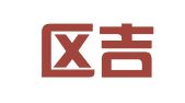 崇川区吉安婚庆服务社