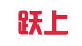 成都跃上翻译有限公司