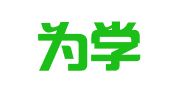北京为学翻译中心