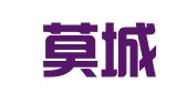 常熟莫城街道江乔翻译工作室