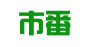 广州市番禺合展辉煌物业租赁中心