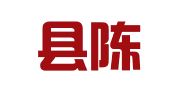 利津县陈庄喜事多婚庆店