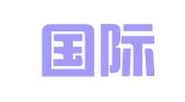 河北国际商贸会展中心有限公司