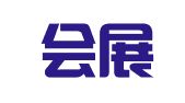 福州会展业有限公司