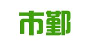 宁波市鄞州明楼正柴广告服务部