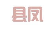 桐庐县凤川街道海胜广告设计工作室